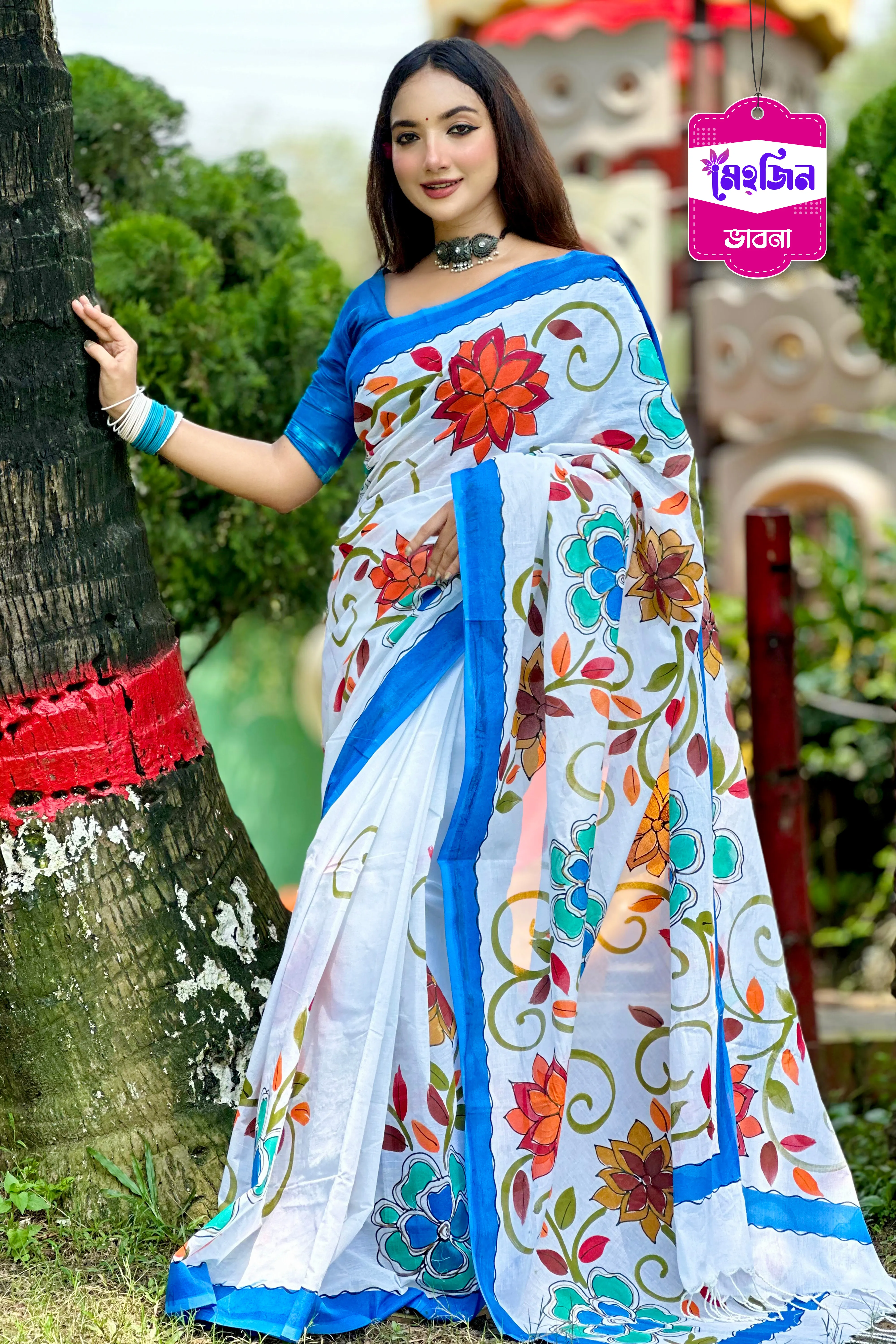 ভাবনা  - রেডি টু ওয়্যার শাড়ি view 2